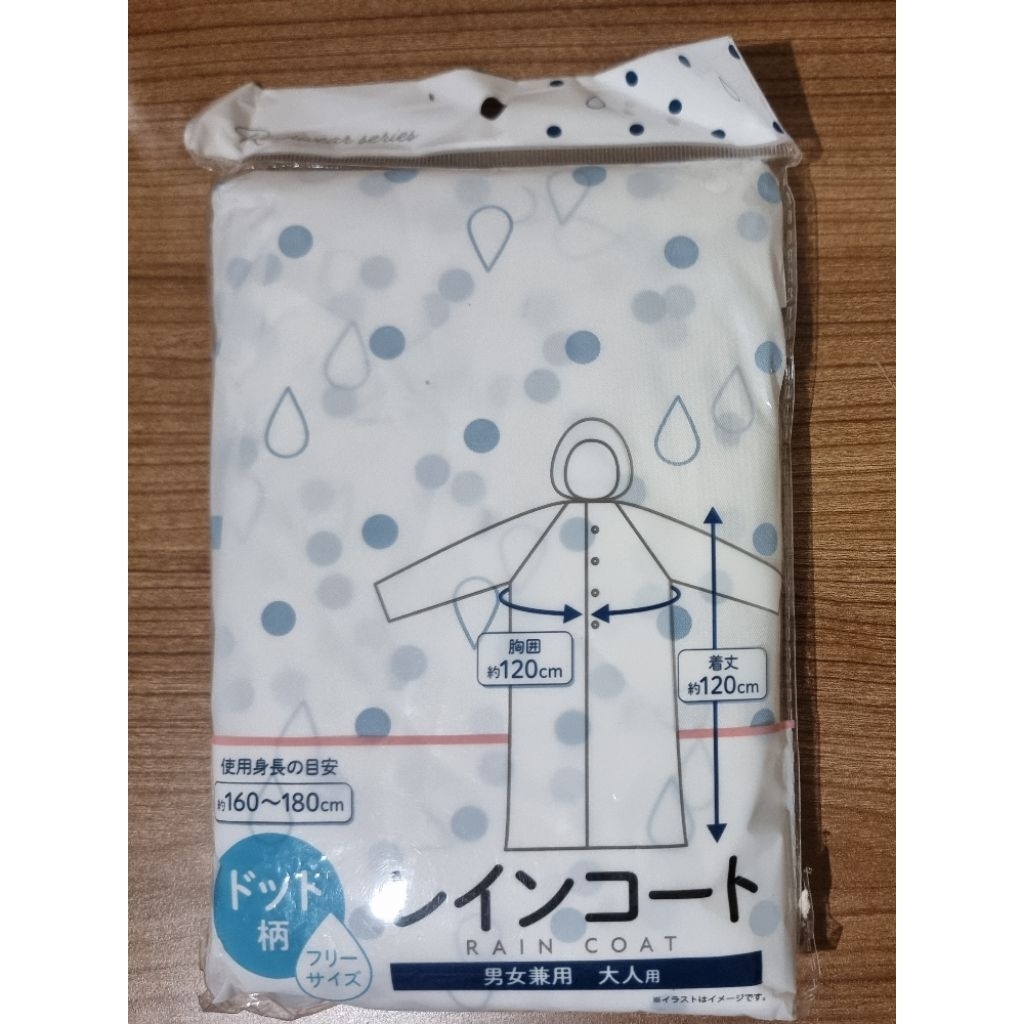 เสื้อกันฝน เสื้อกันฝน EVA