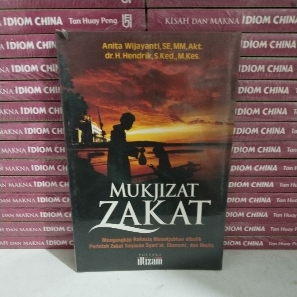 หนังสือมหัศจรรย์ของ ZAKAT