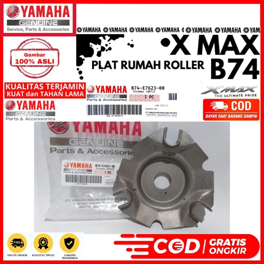 ROLLER HOUSE เท่านั้น KVY BEAT CARBON SCOOPY CARBON SPACY OLD ORIGINAL 22110-KVY-900