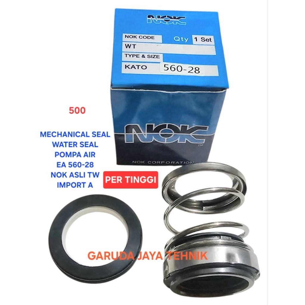 ซีลเครื่องกลน้ําซีลปั๊มน้ํา NS80 NS 80 3 inc 560-28 ต่อนําเข้าสูง NOK original TW (500)