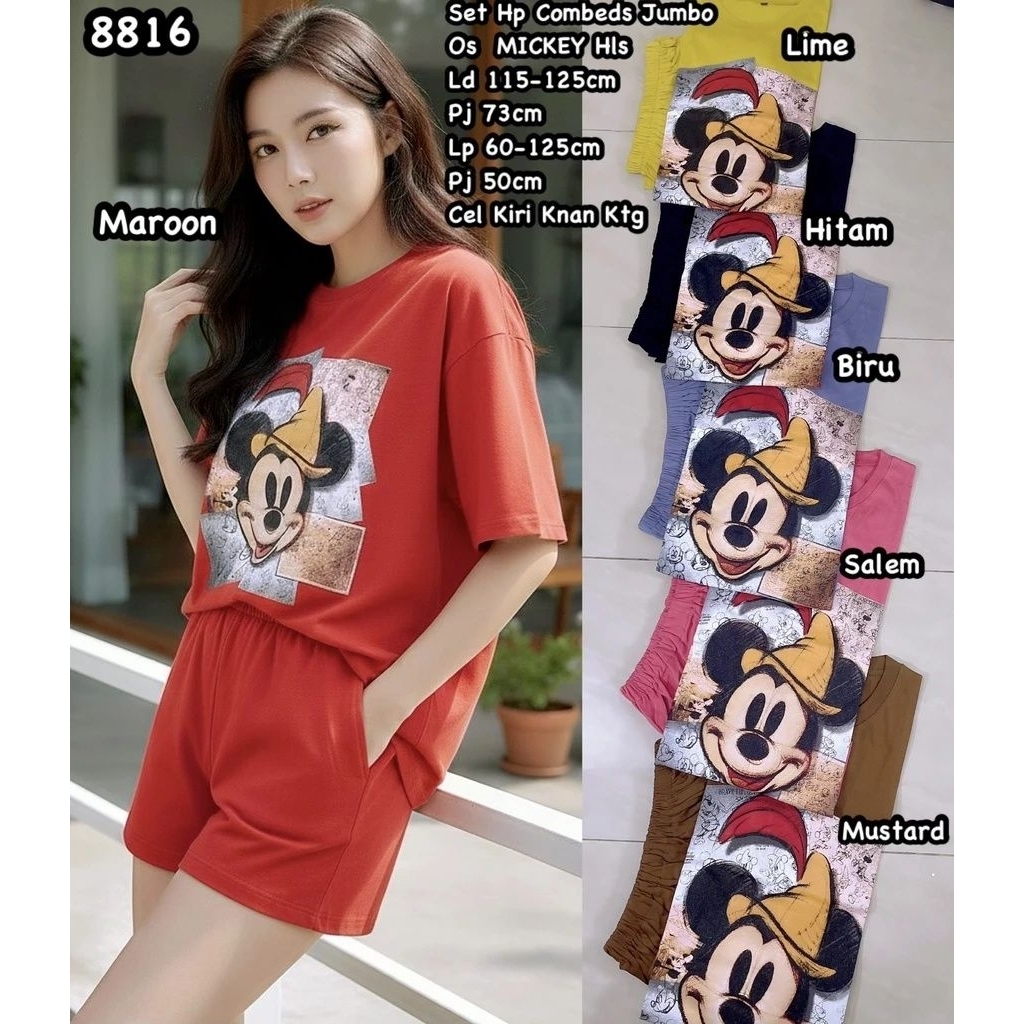 HP 8816 ชุดโทรศัพท์ Combes 8810