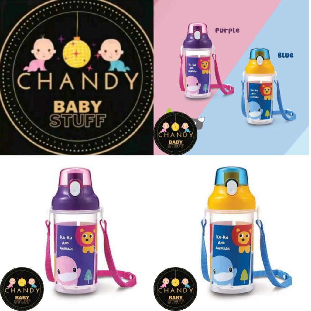 KU.KU DUCKBILL WATER BOTTLE 500ML ( - ขวดดื่มของ CHILDREN พร้อมสายรัดแขวน