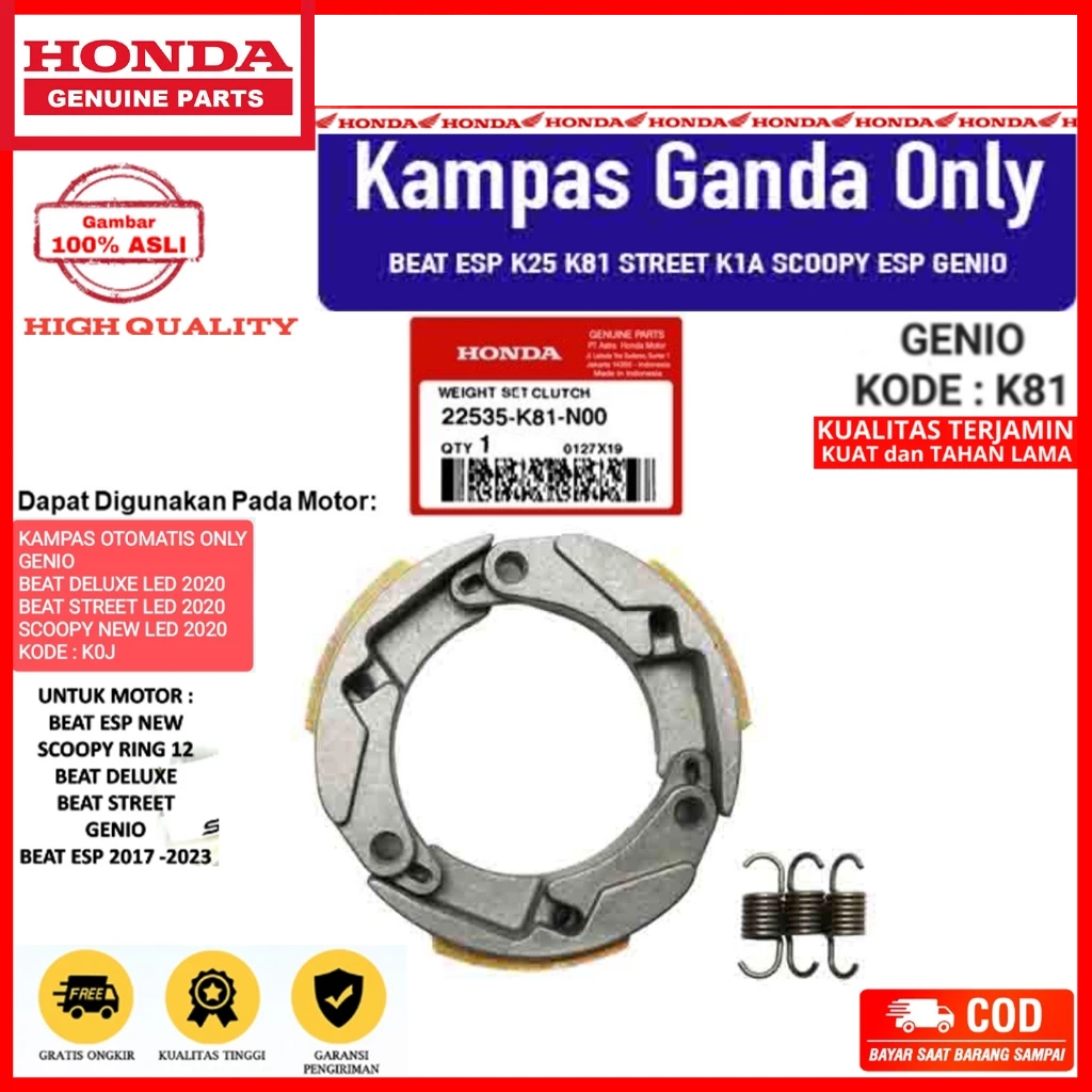 DOUBLE CRANKS เท่านั้น AUTOMATIC CLUTCH WEIGHT SET CLUTCH HONDA GENIO BEAT ESP ECO STREET LED SCOOPY