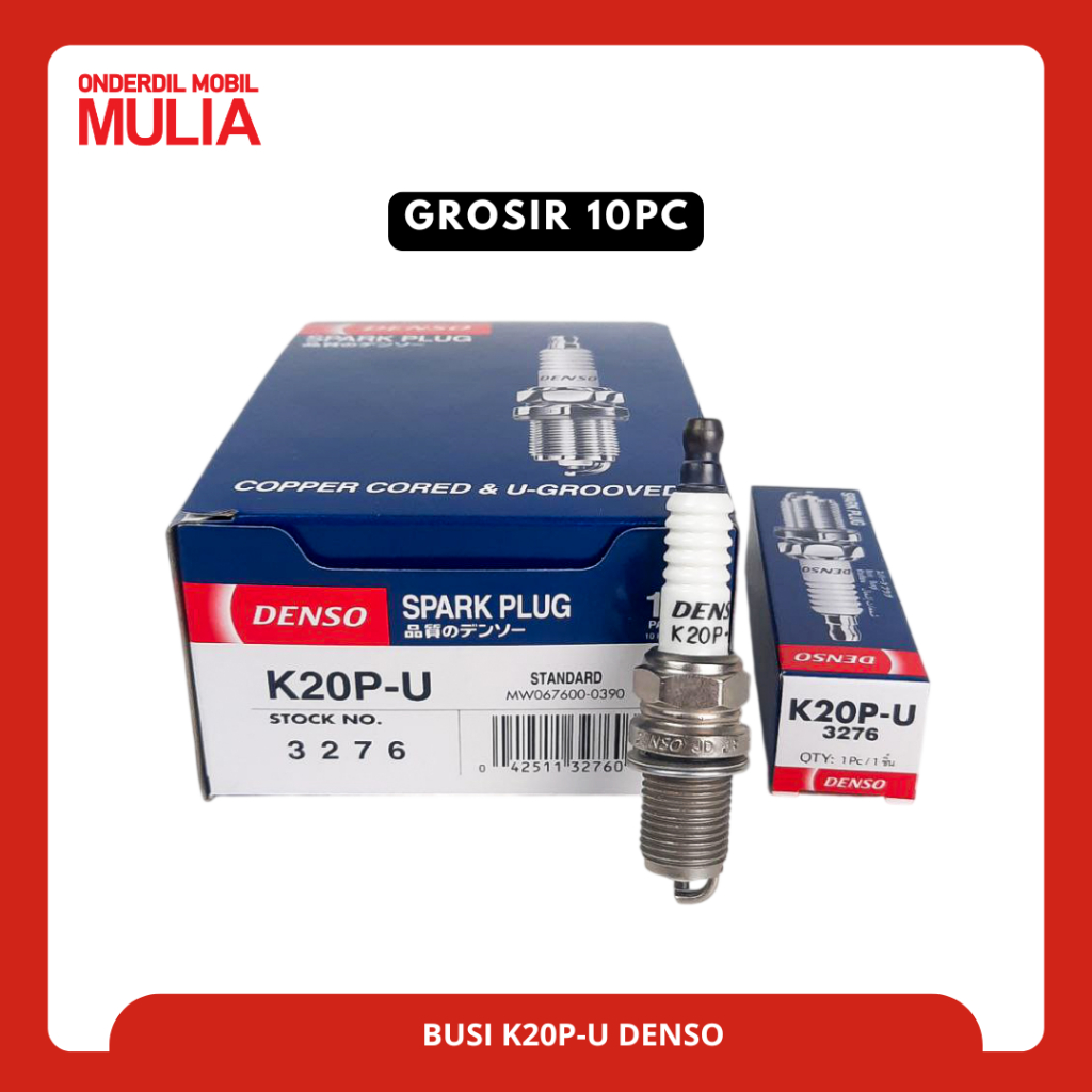 [WHOLESALE 10 ชิ้น] หัวเทียน K20PU ZEBRA 1.3 S89|ESPASS 1.3/1.5 คาร์บอน DENSO หัวเทียน K20P-U