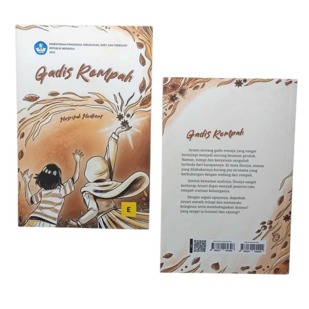 SPICE GIRL - KMNT***