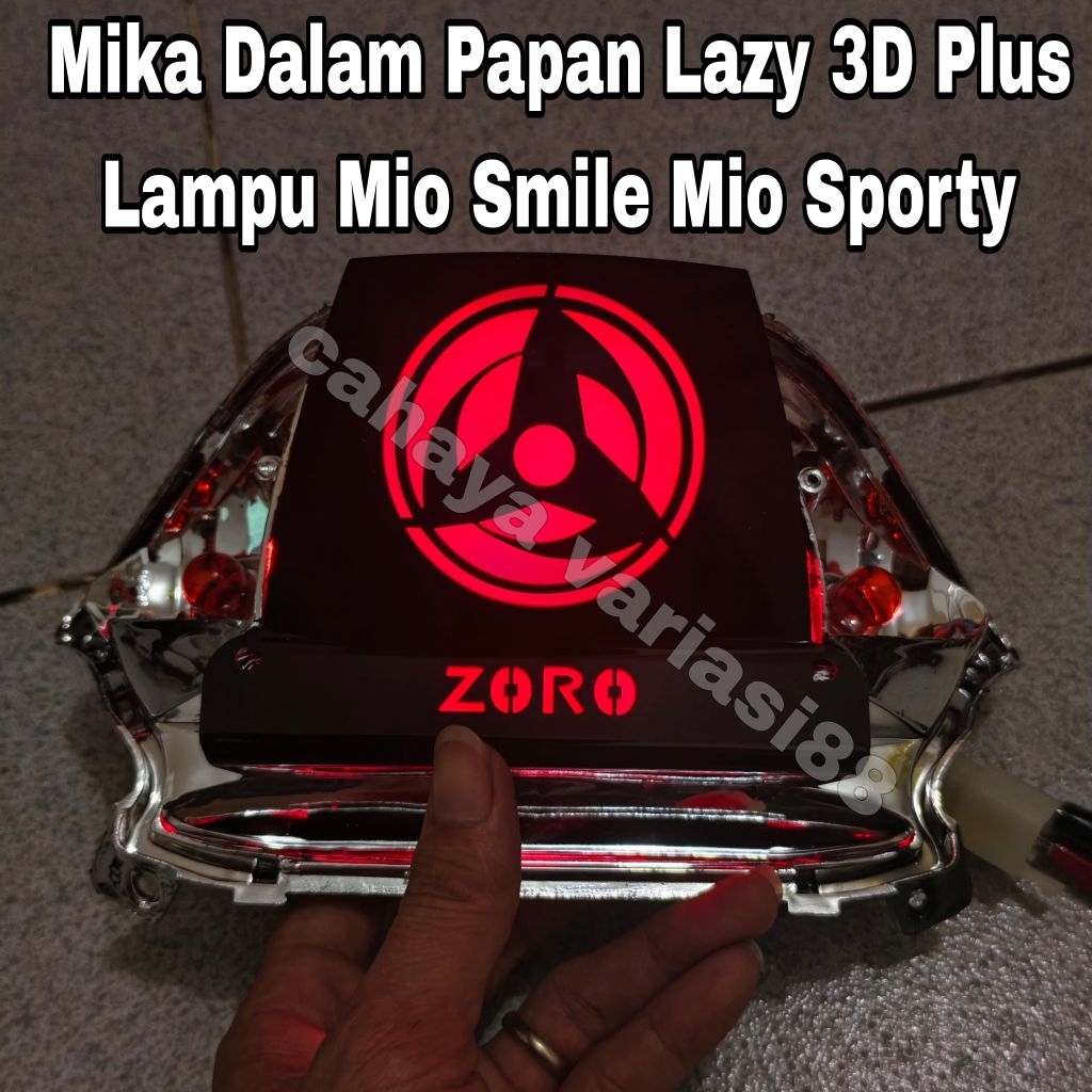 Mika ฝาครอบด้านในไฟท้าย Mini Lazy 3D รุ่น Plus ไฟสี Mio Smile Mio Sporty Mio Lama