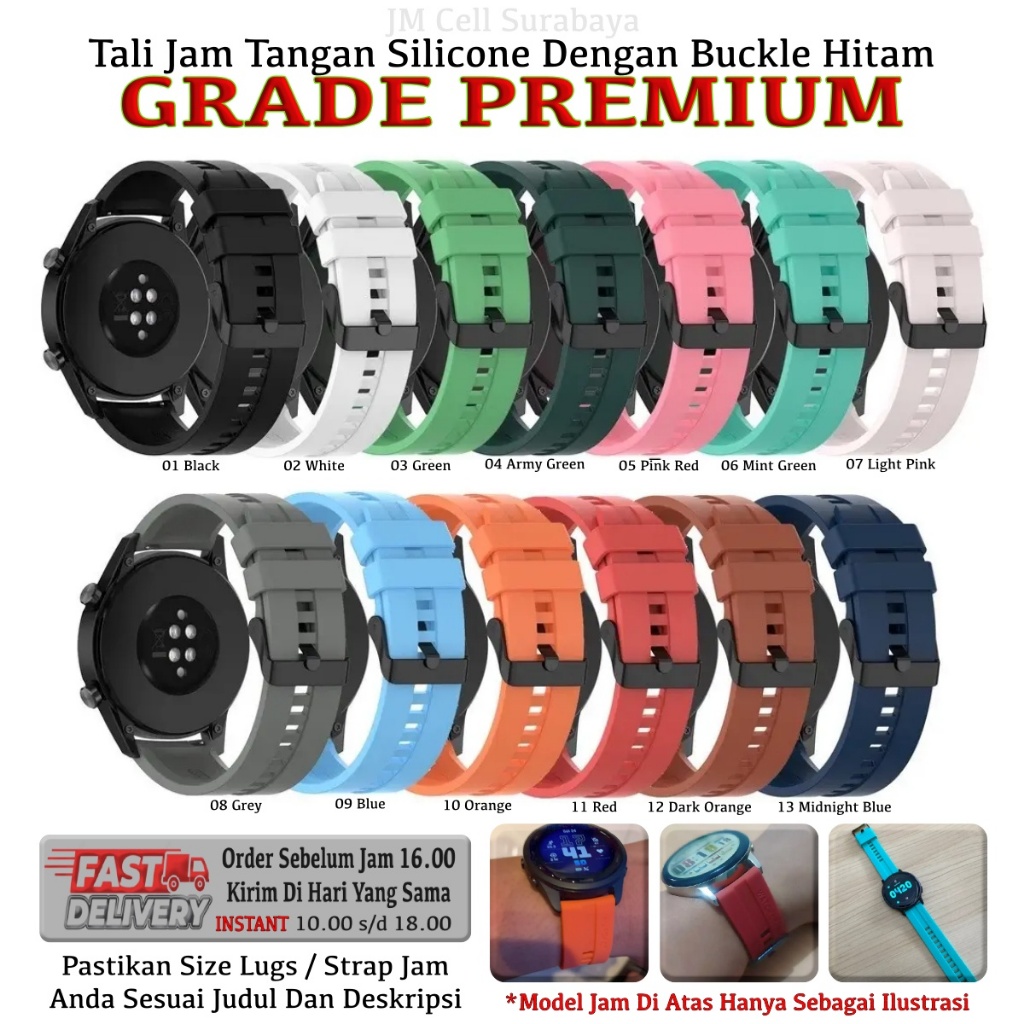 ALBA 20mm 22mm Universal Watch Strap - ยางซิลิโคน HQ T2E