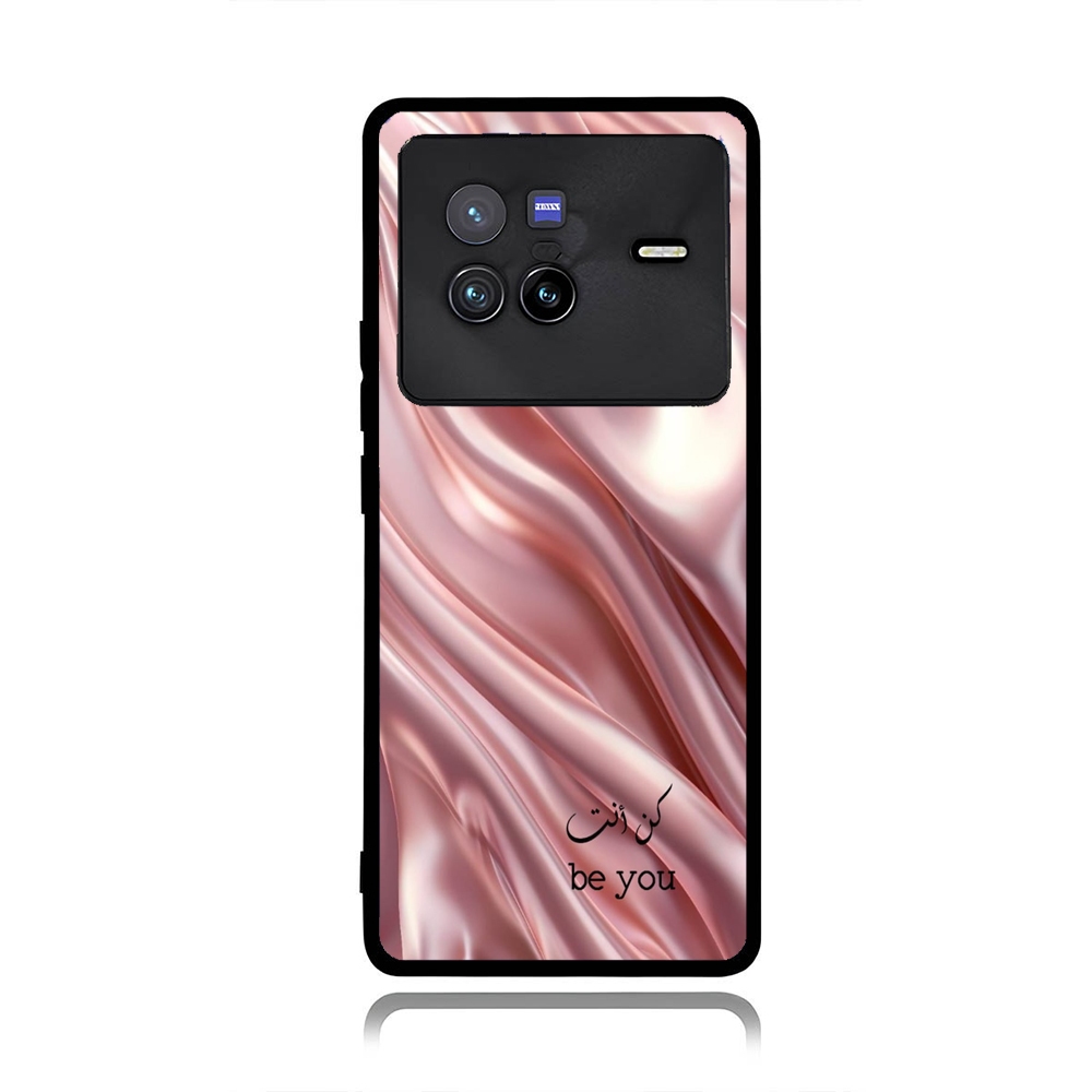 Vivo X200,X80, X70,X60,X50, V50, V40,V30,V29,V27 PRO LITE 4G 5G Custom Silky Pink Be You Case
