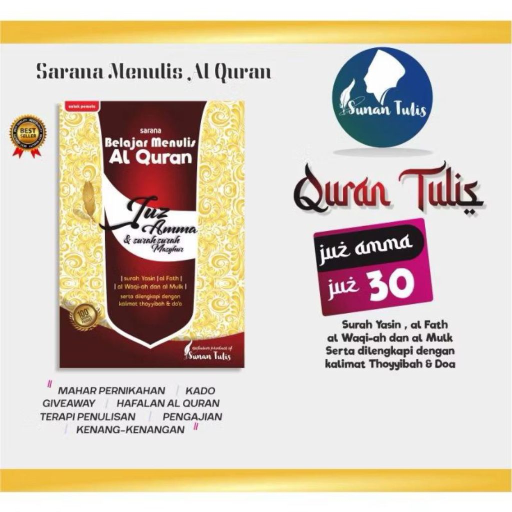 Al-Quran เขียน Sunan Tulis - Juz Amma (Juz 30) - Trace Quran Writing Method