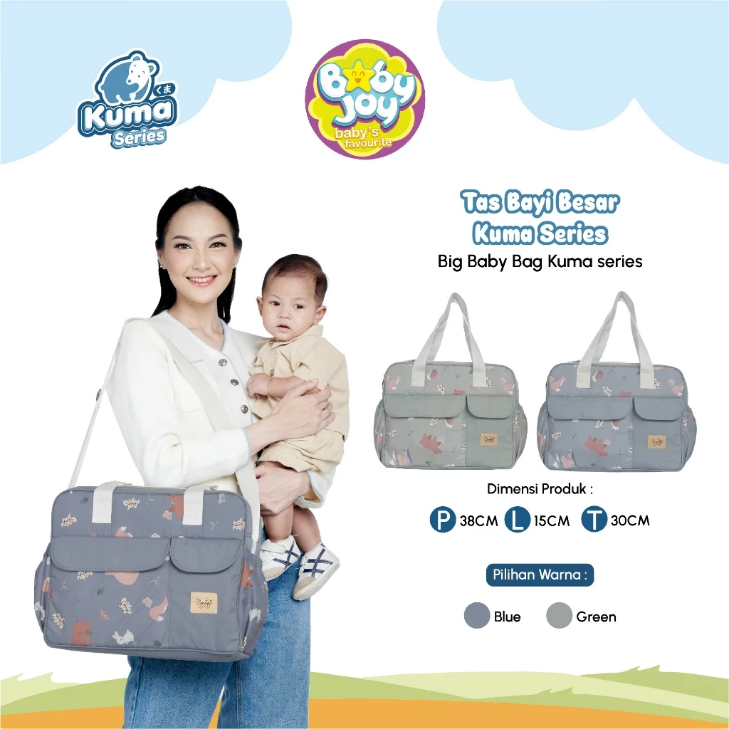 Baby Joy Kuma Series กระเป๋าเด็กใบใหญ่ BJT1082