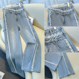 <elegan.girl> Jeans Wanita High Waist Longgar - Model Wide Leg dengan Sentuhan Renda yang Feminin