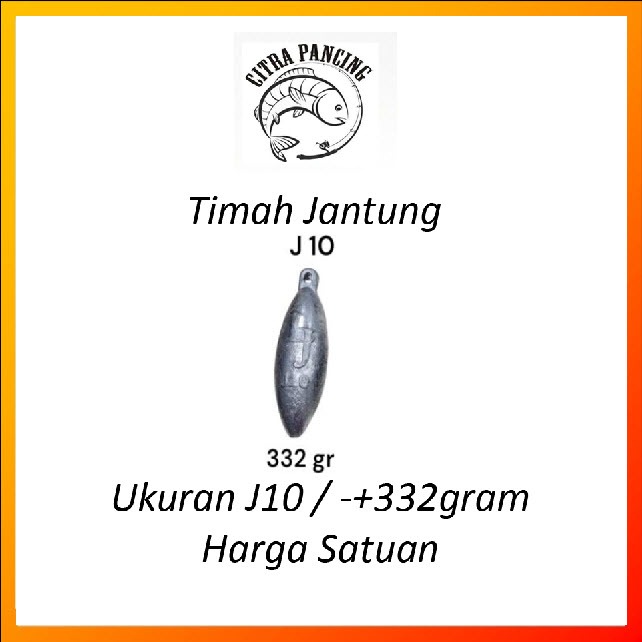 J10 Heart Tin Weight -+ 332 กรัม - สําหรับดีบุกตกปลา