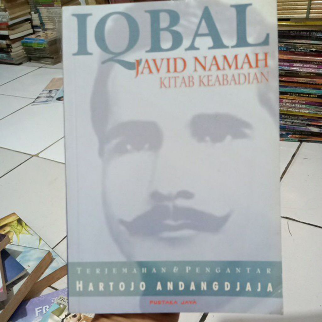 หนังสือของ Muhammad Iqbal Javid Namah