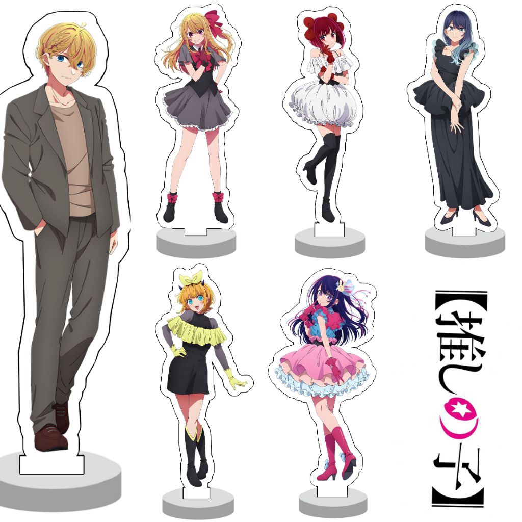 Oshi No Ko อะคริลิค Standee/Stande อะนิเมะรูป Oshi No Ko