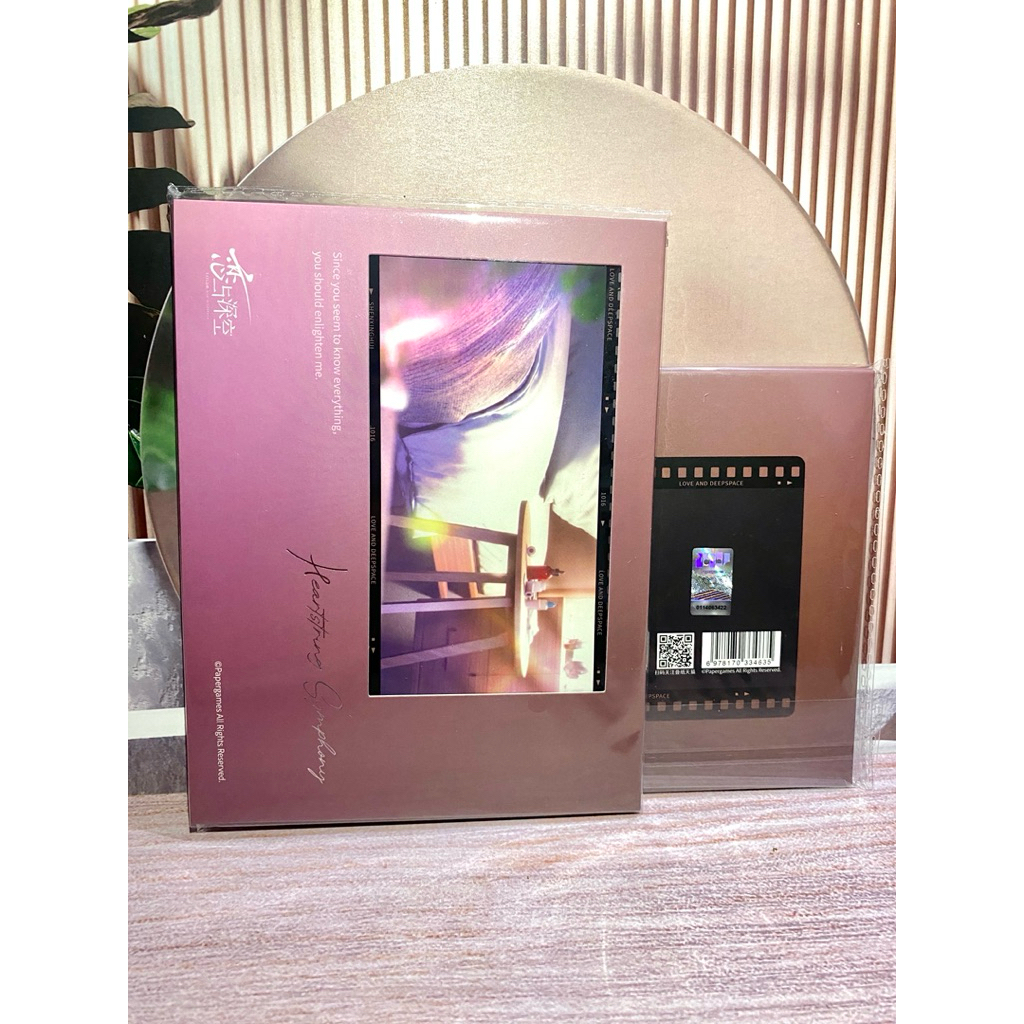 Xavier Heartstring Symphony Photocard Deco Official