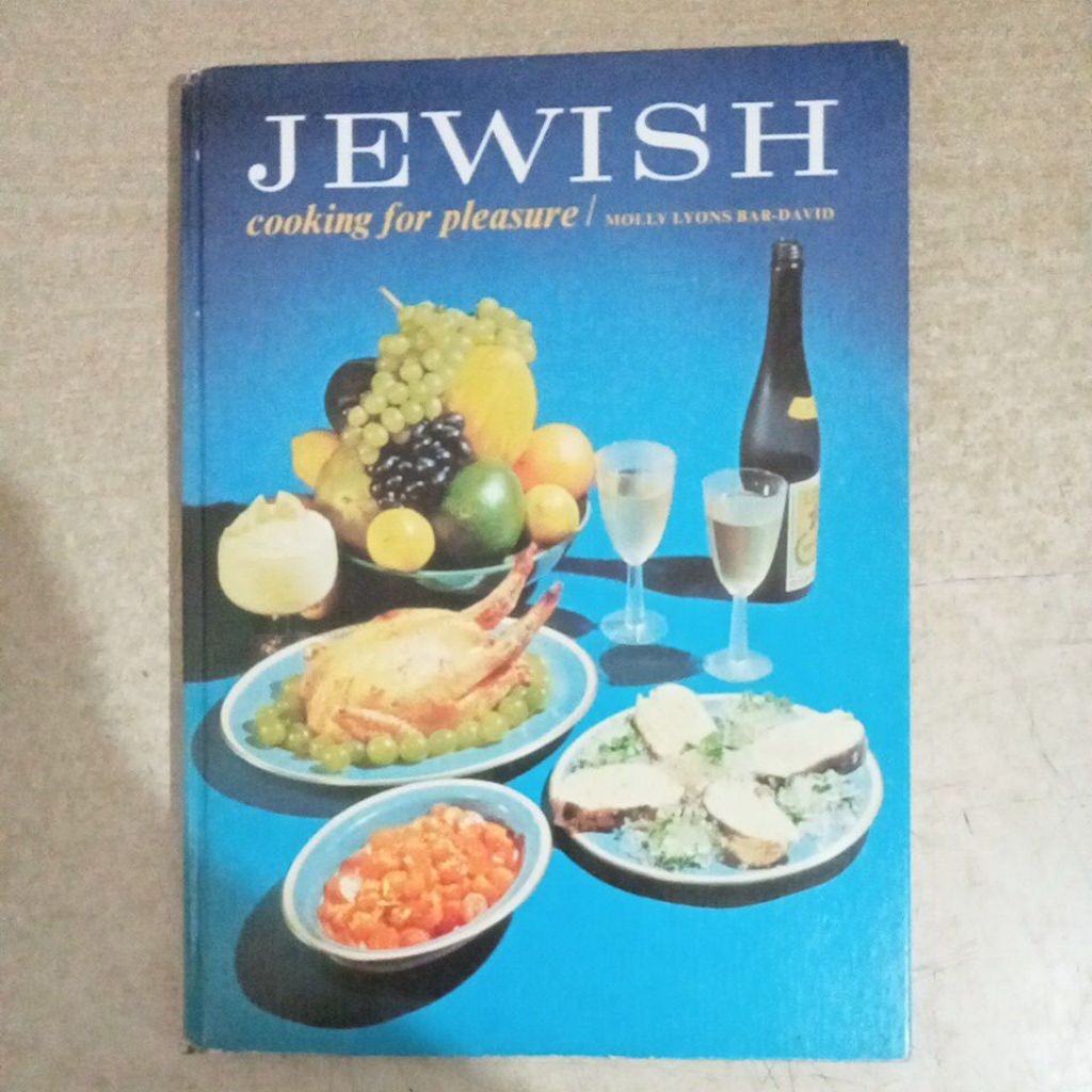 JEWISH ทําอาหารเพื่อความสุข/มอลลี่ LYONS BAR-DAVID หนังสือ
