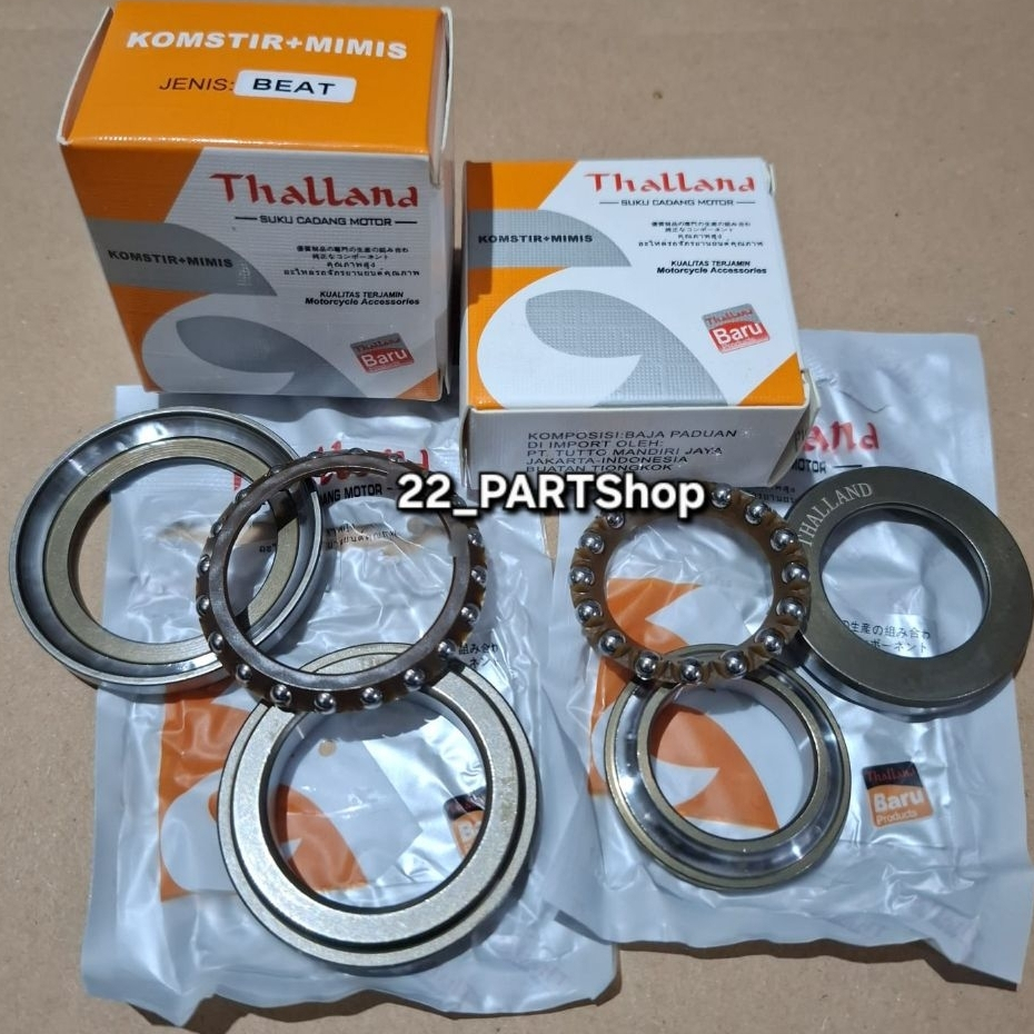 Thhalland - คอพวงมาลัย / พวงมาลัย BeAT / Vario / PCX150 / ADV150 / Supra / Blade / Revo / Kharisma E