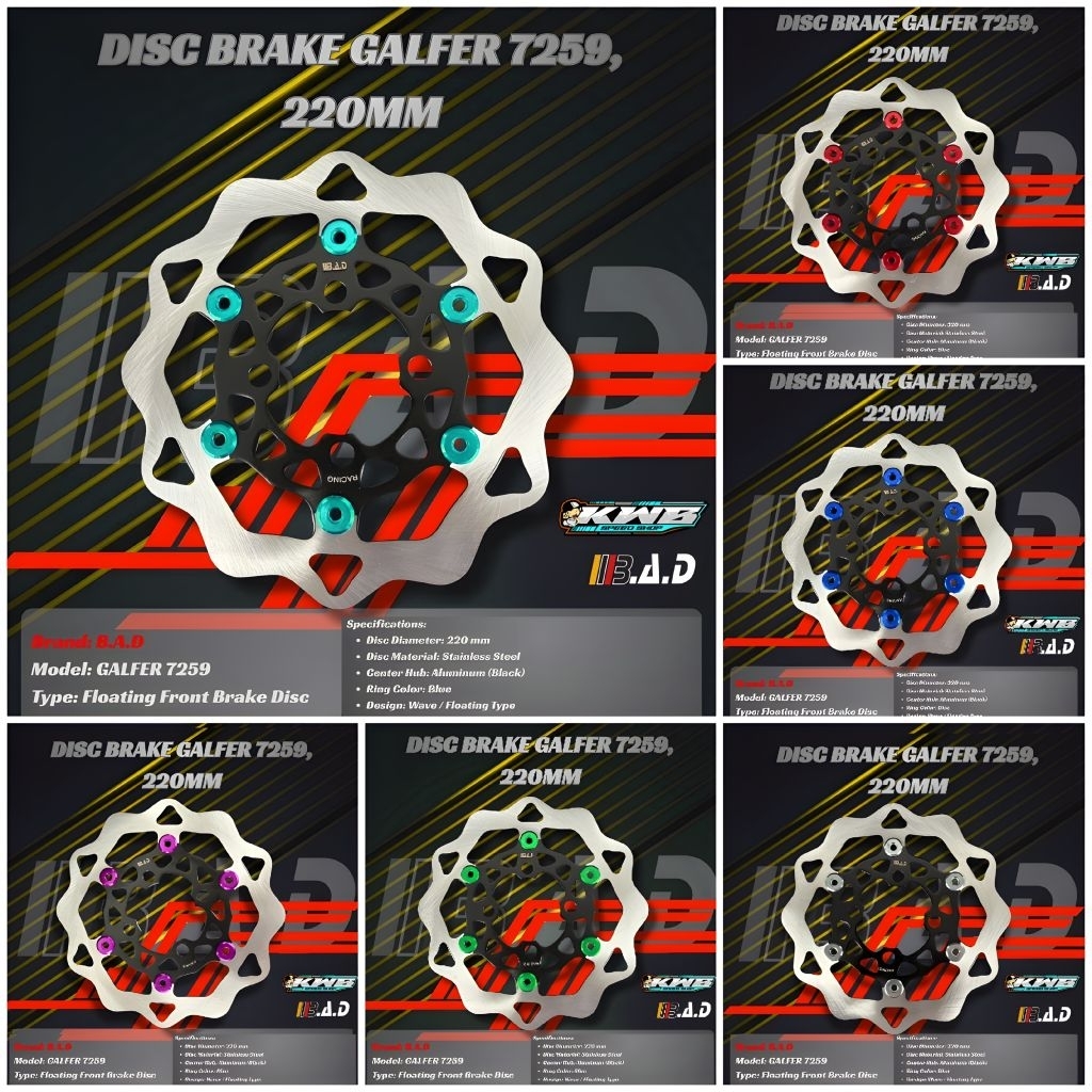 Galfer Disc ดิสก์เบรกขนาด 220 มม. Galfer Motif 220 มม. Universal สําหรับรถจักรยานยนต์ทั้งหมด