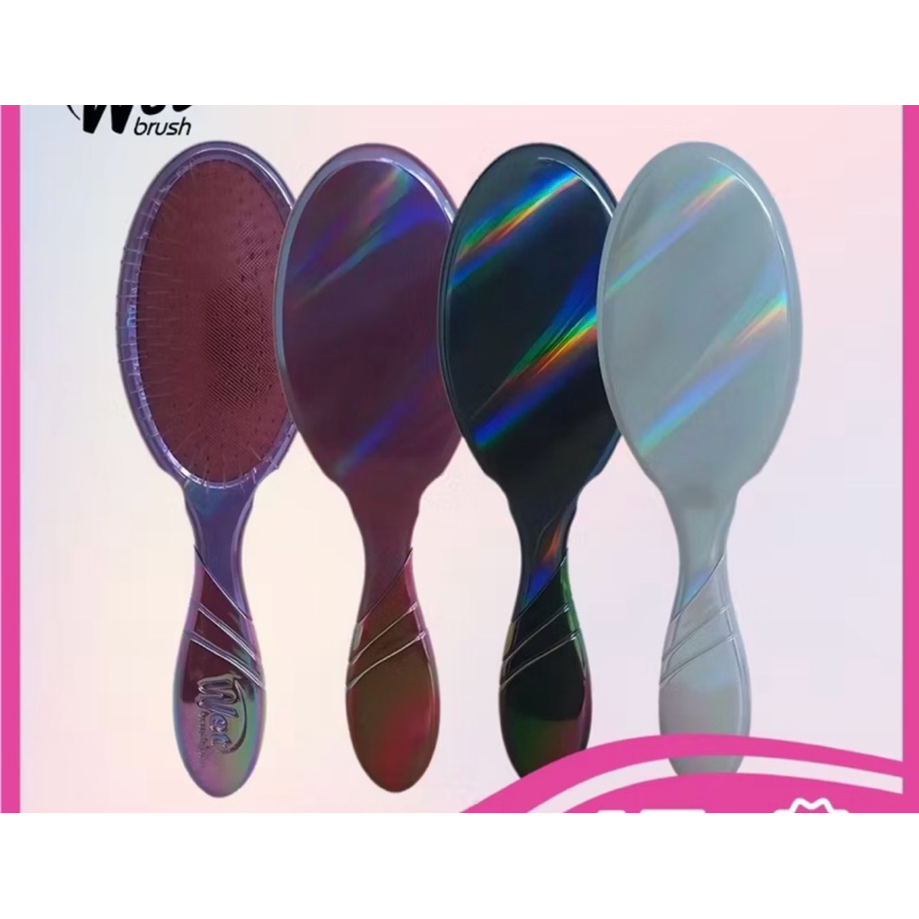WET BRUSH Pro Iridescence