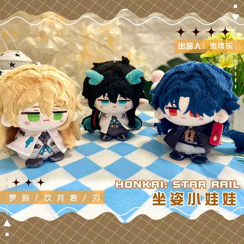 12 ซม. รางดาว Honkai Imvera Lunae Blade Luocha Doll