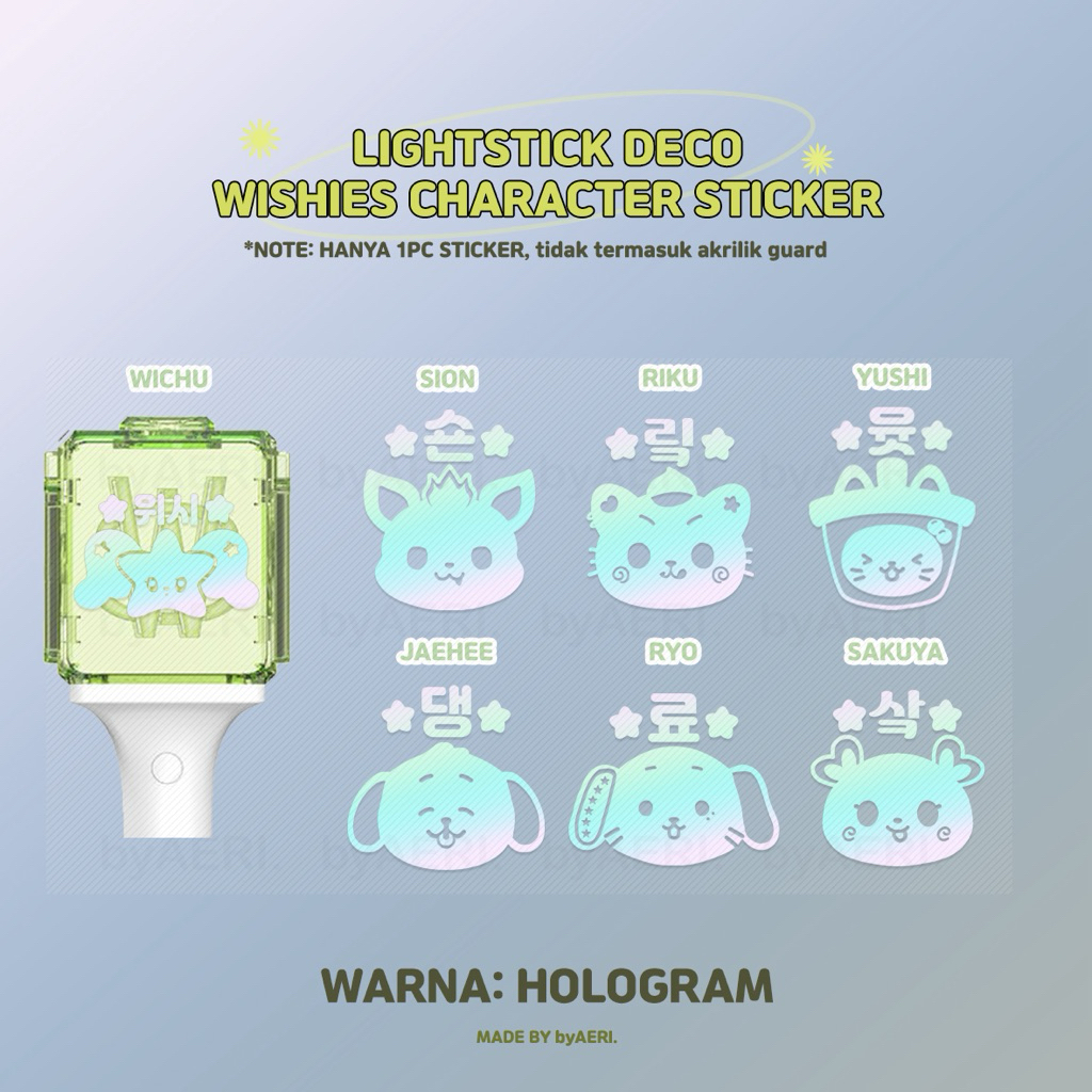 สติ๊กเกอร์ WISHIES DECO LIGHTSTICK CHARACTER REFLECTIVE HOLOGRAM (INITIAL 127 dream wish neobong REF