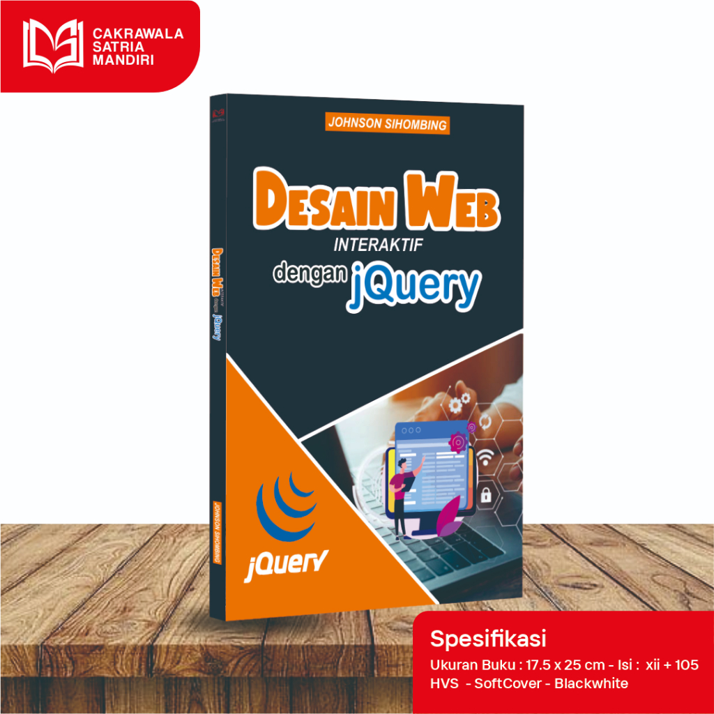 หนังสือออกแบบเว็บแบบโต้ตอบพร้อม jQuery | JQuery & Javascript ใช้งานได้จริง | โชบิงของจอห์นสัน