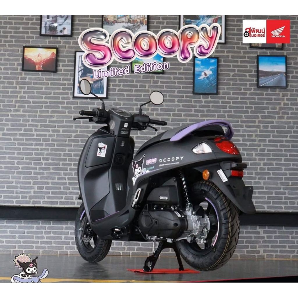 Decal สติกเกอร์ Striping Variation โปร่งใส Uv Scoopy Kuromi ใหม่ Scoopy Limited Edition Kuromi Scoopy Gen 5 Scoopy Gen 4 Scoopy Gen 3 Scoopy Fi Gen 2 Scoopy Karbu Gen 1 Decal Scoopy Lis Scoopy โปร่งใส Striping ตัดสติกเกอร์ Scoopy Animation วันเปซ 3 - รูปที่ 6