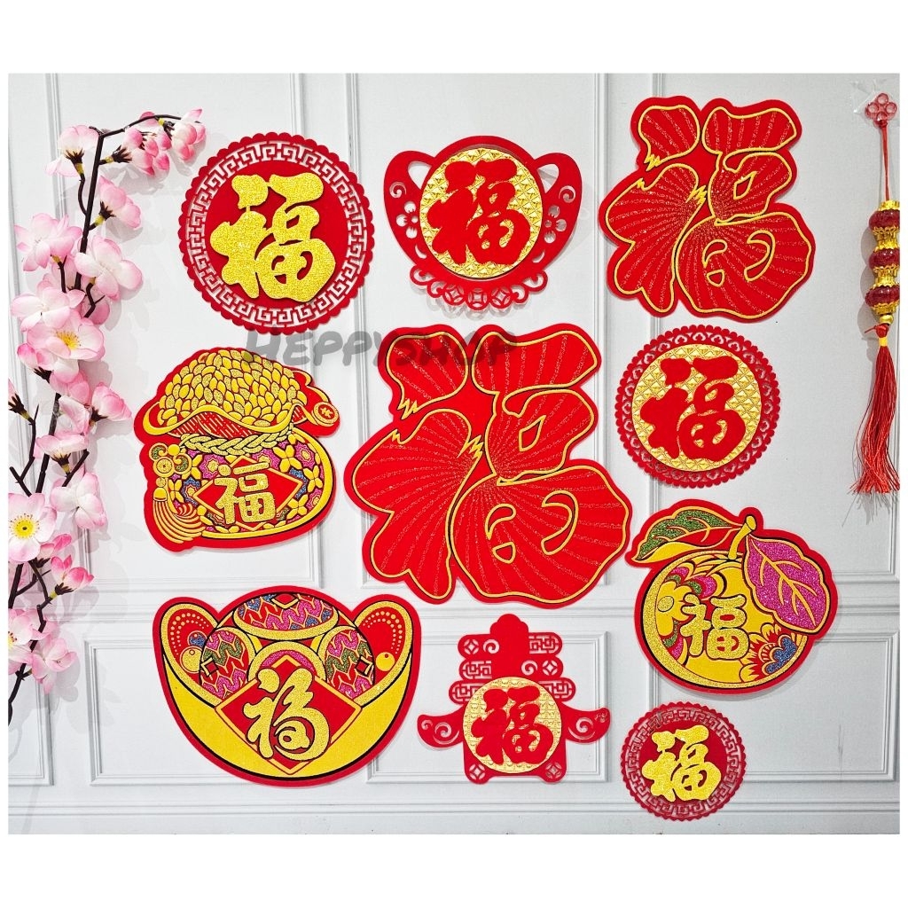 Fu Glitter Laser Cut Velvet Sticker Sticker Sticker