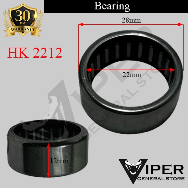 HK2212 แบริ่งเข็มไม้ไผ่ HK 2212 (M1148)