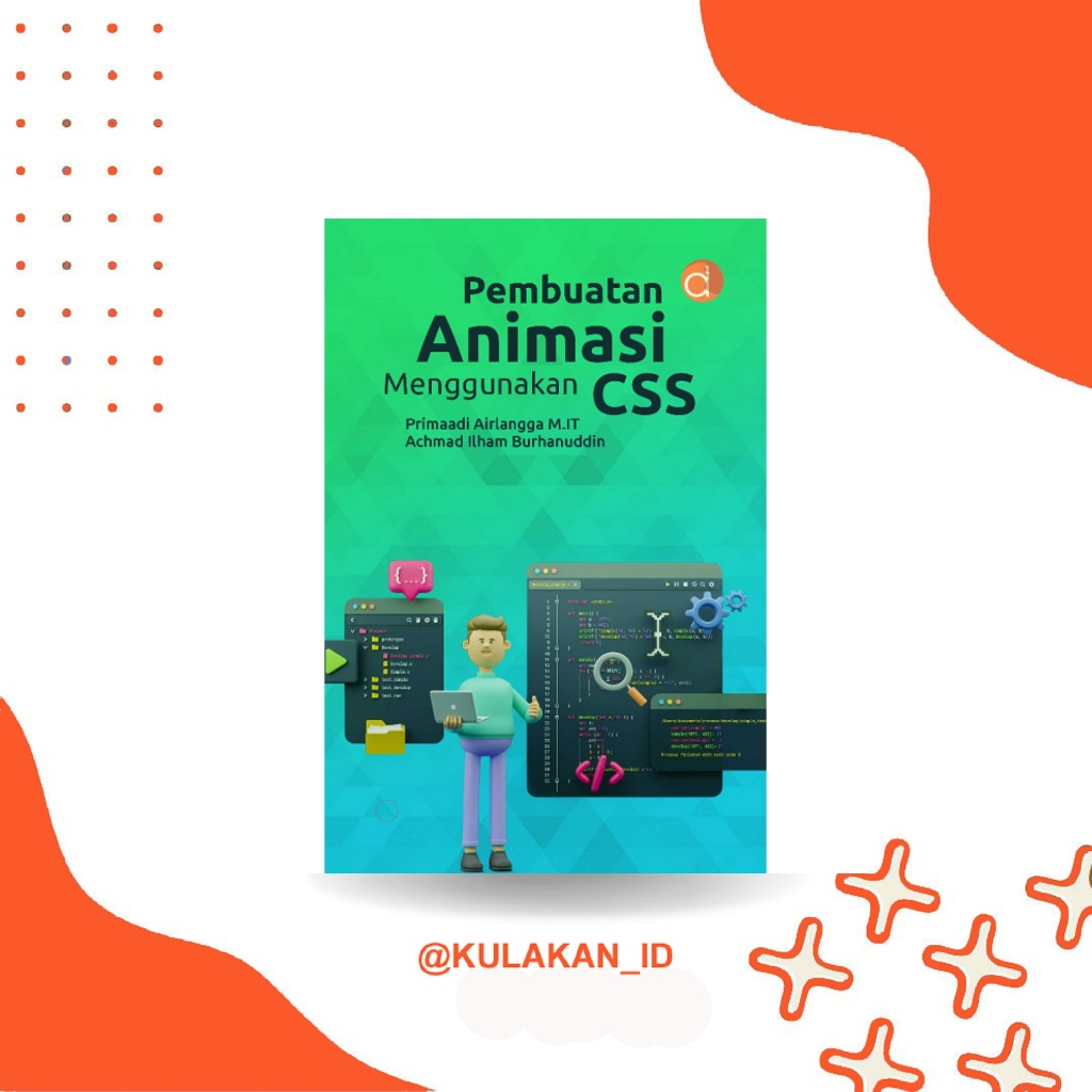 หนังสือทําแอนิเมชั่นโดยใช้ CSS BW Deepublish