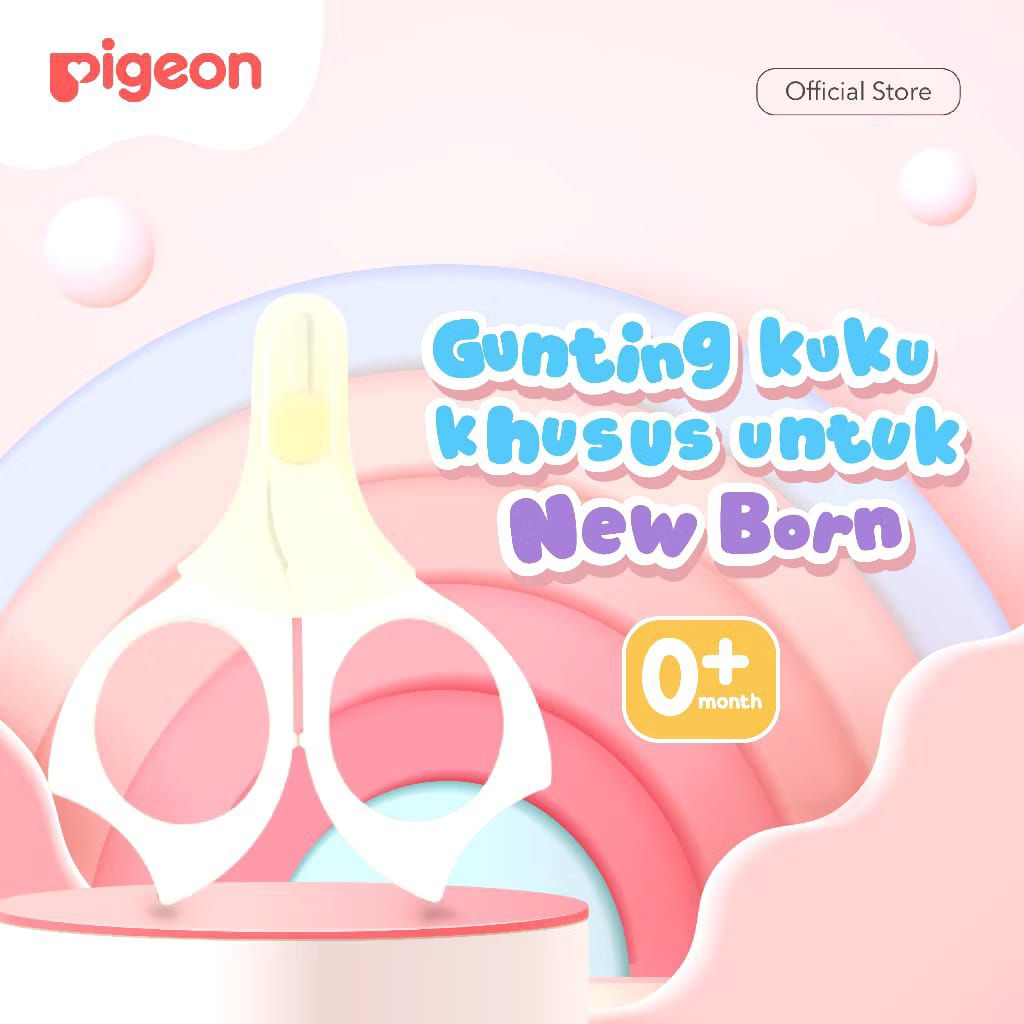 _PIGEON BABY NAIL SCISSORS