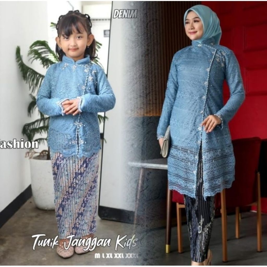 ใหม่คู่ Kebaya สําหรับเด็กและแม่ / Modern Kebaya / Modern Kebaya / Luxury Party Kebaya / Modern Keba