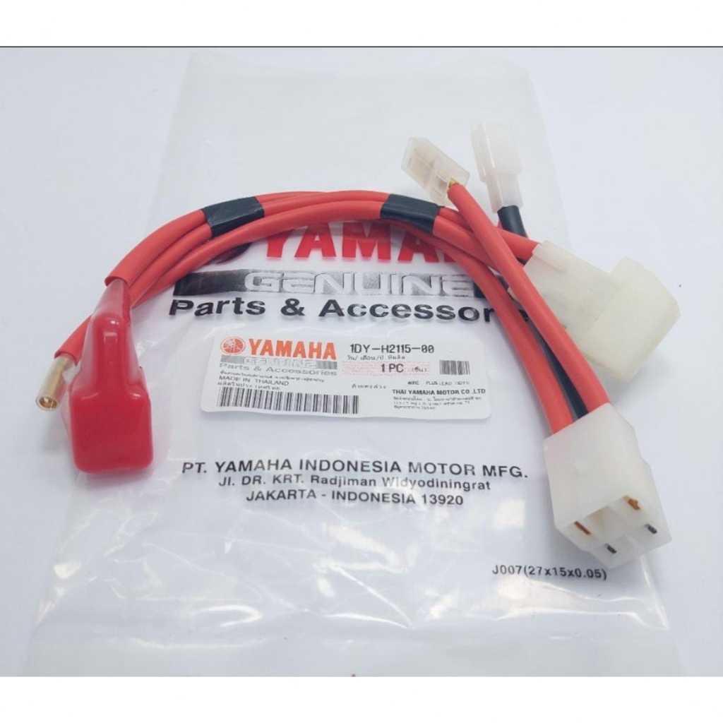POSITIVE PLUS สายแบตเตอรี่ FULLSET FUSE HOUSING YAMAHA JUPITER Z1 (2012-NOW) 1DY-H211-005-00