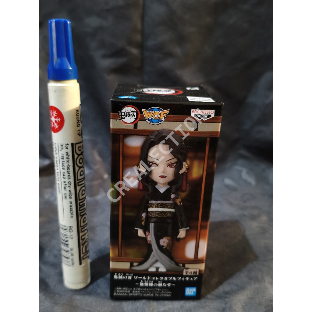 Kibutsuji Muzan World WCF Collectable Figure Kimetsu no Yaiba (7 ซม.)