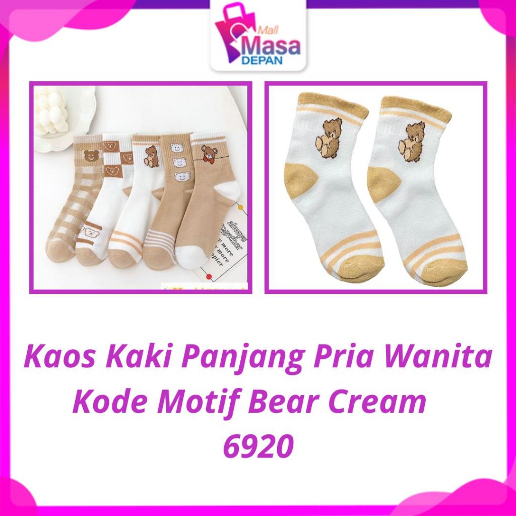 MMD ถุงเท้ายาวสําหรับผู้ชายและผู้หญิง รหัส 6920 Bear Cream Motif Calf-High Socks 3 Bear Cream Fashio