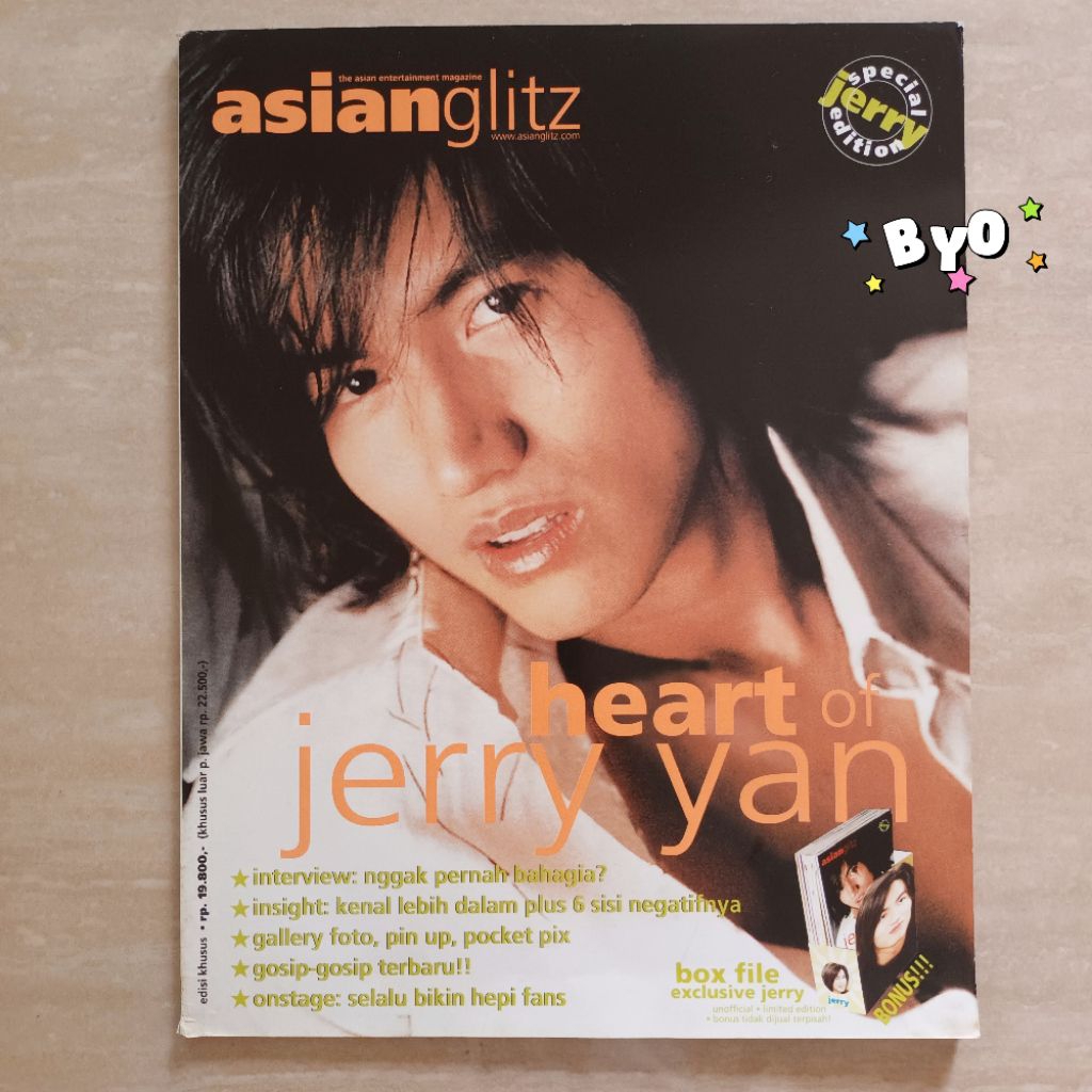 นิตยสาร Asian Glitz Special Edition Jerry Yan
