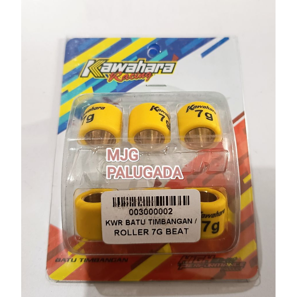 ลูกกลิ้ง Kawahara Beat Series