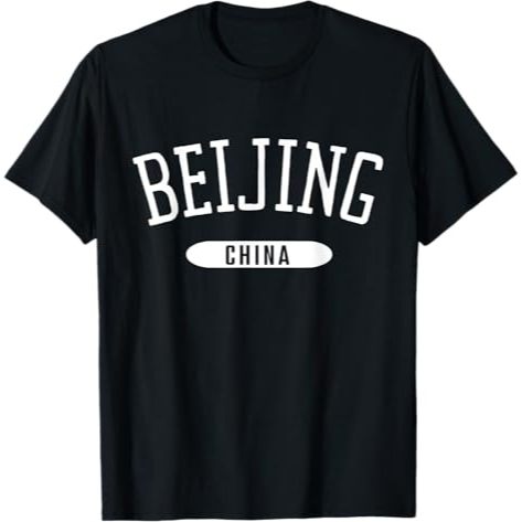 เสื้อยืดจีน BEIJING SOUVENIR จีน BEIJING SOUVENIR เสื้อผ้าสําหรับผู้ใหญ่และรุ่น 3