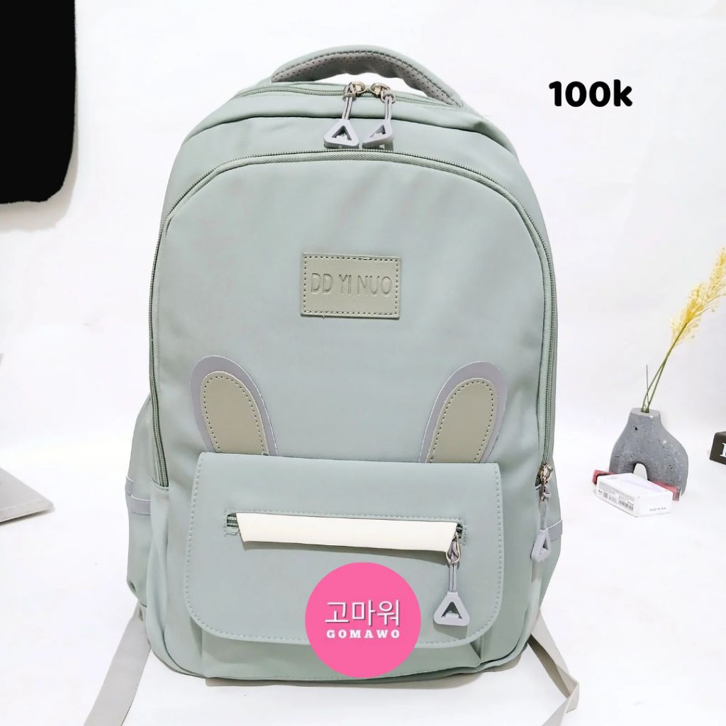 REJECT CHILDRENS BACKPACK / REJECT MINUS BAG / MINUS BAG / REJECT BAG