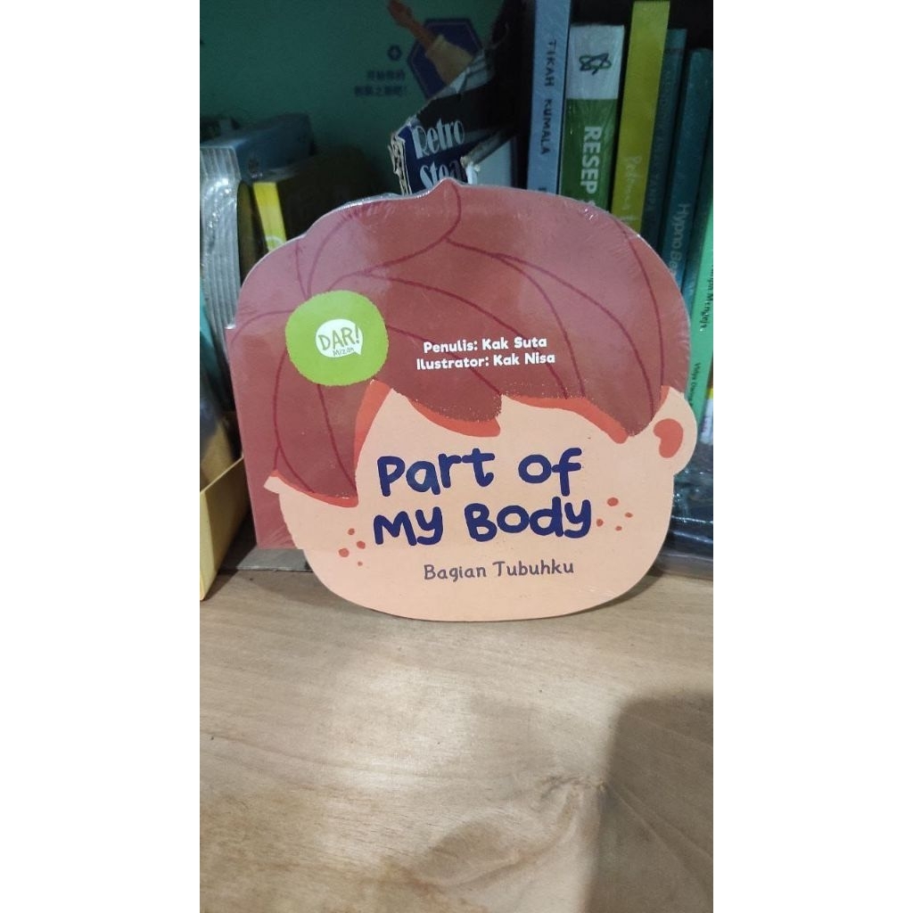 ส่วนหนึ่งของ MY BODY MIZAN