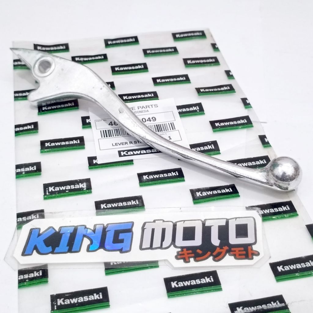 มือเบรคขวามือ KAWASAKI NINJA RR ใหม่ NINJA RR 150