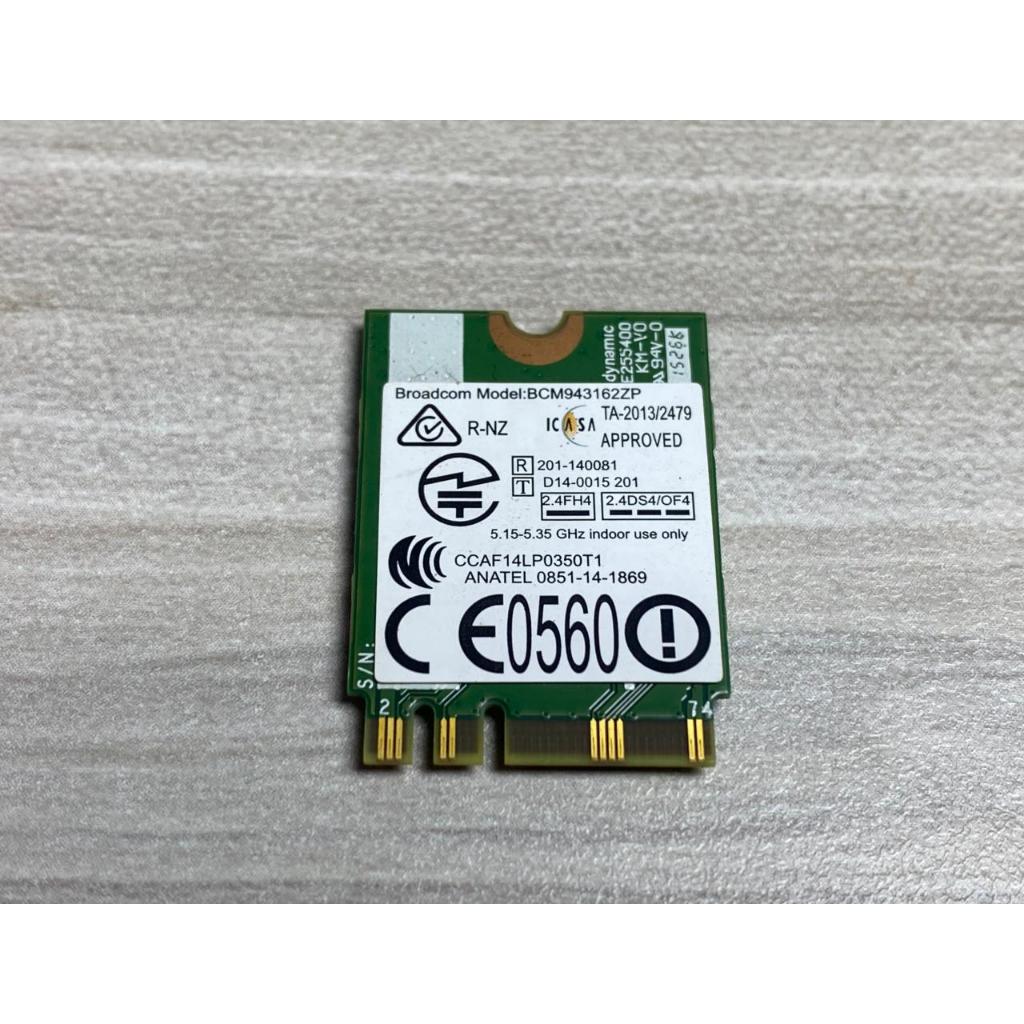 การ์ด WIFI LENOVO M41-80