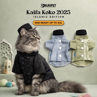 เสื้อผ้าสุนัขแมวน่ารักสําหรับเด็กผู้ชาย Koko Eid - Bukipet K…