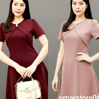 us06-dress AURA scuba variasi motif cardigan kancing model terbaru A line pesta kondangan Korea style