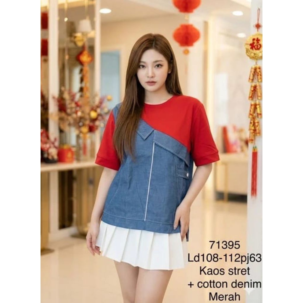 เสื้อยืด 71395******