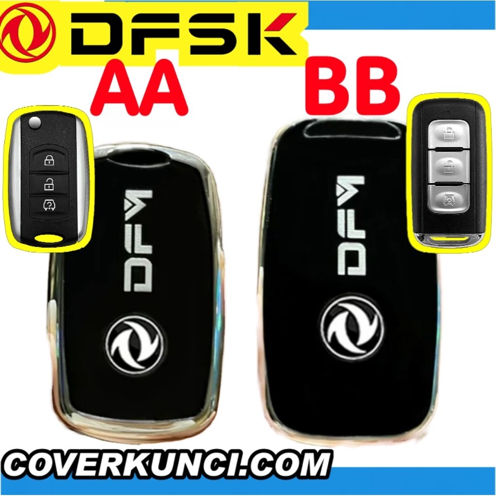 DFSK GLORY 580 560 (HQ) KEY CASE COVER REMOTE COVER DFSK 560 580 GLORY FLIP COVER KEY