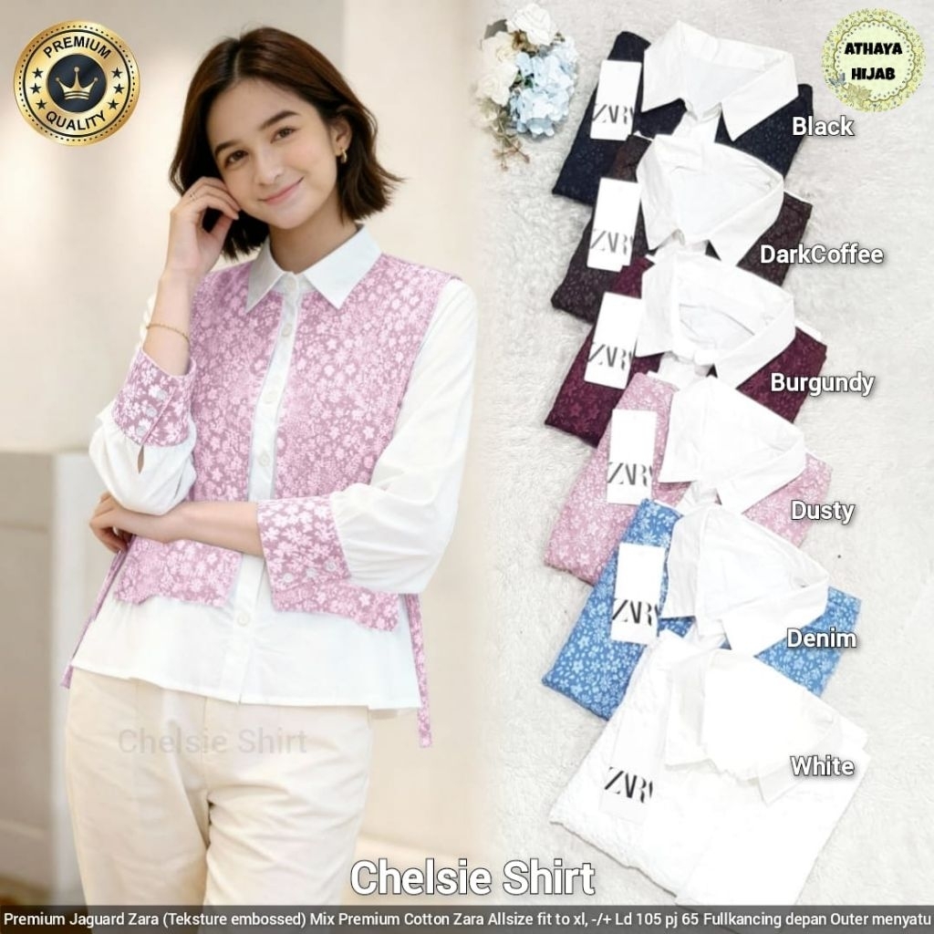KATUN Chelsie - เสื้อ Gemini Cotton Jaguar Fukoro (อตยา)