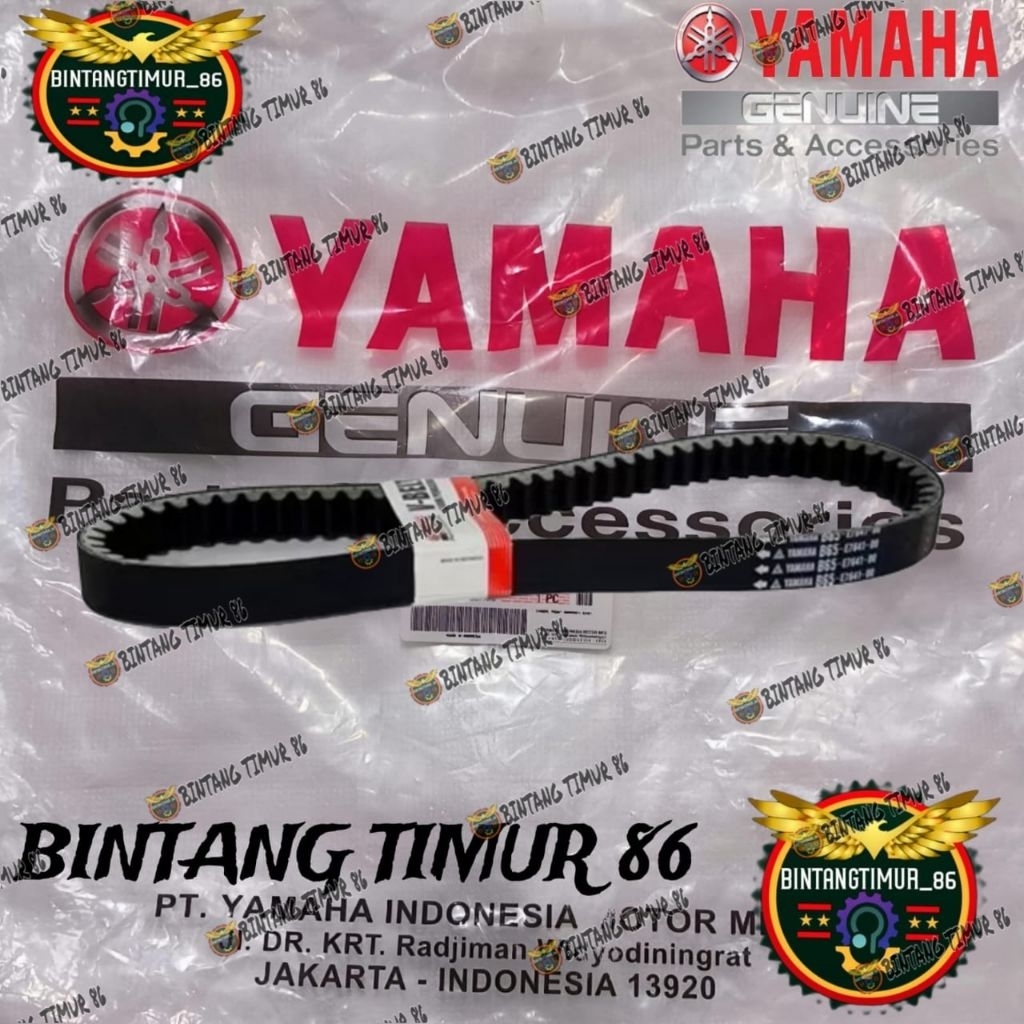 V-BELT ใหม่ AEROX CONECTED NEW NMAX TURBO NEO S ORIGINAL YGP B8R-E7641-00