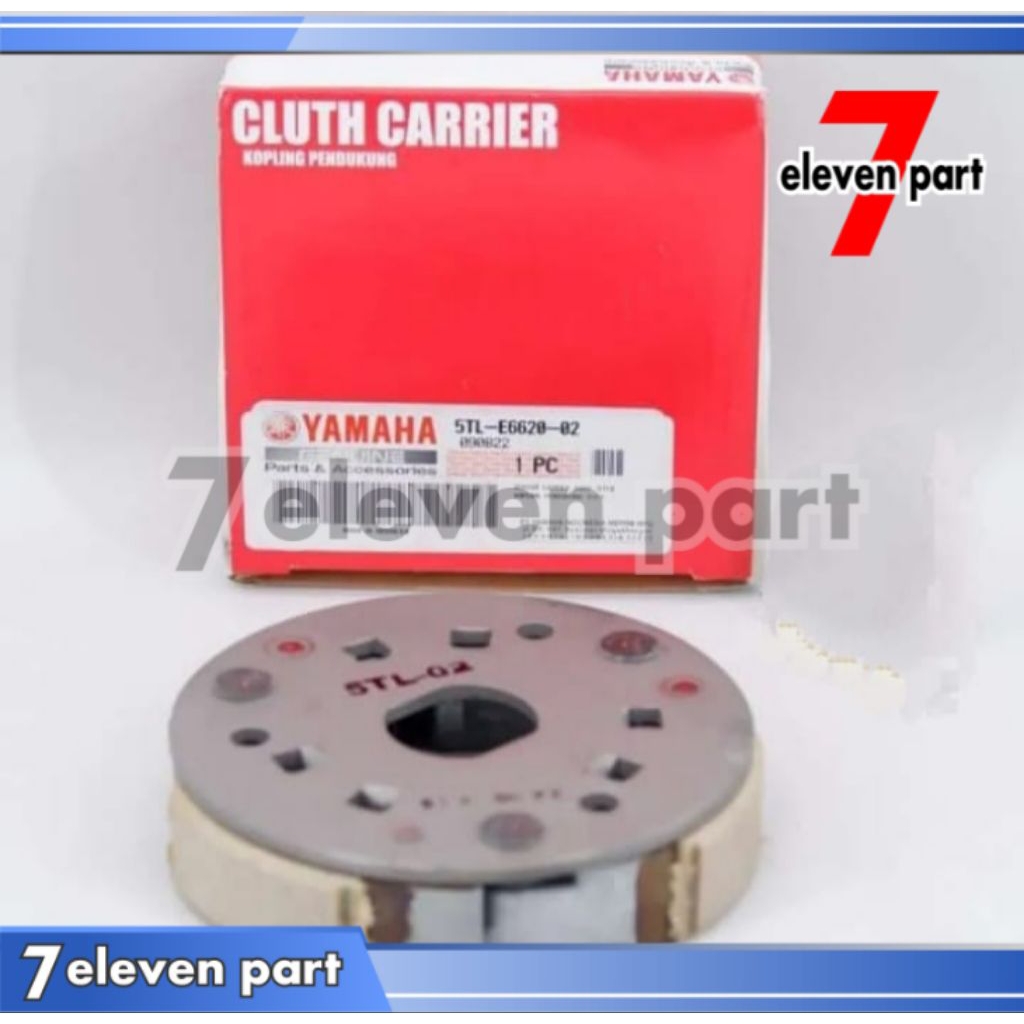 DOUBLE CRANK SET ASSY 5TL MIO SPORTY SMILE SOUL FINO CARBON ORIGINAL YAMAHA 5TL E6620 02