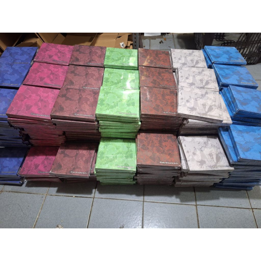 FUGITIVES ALBUM VER. บาป: VANISH ENHYPEN